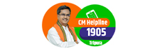 cm helpline